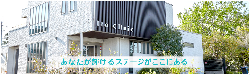 キービジュアル